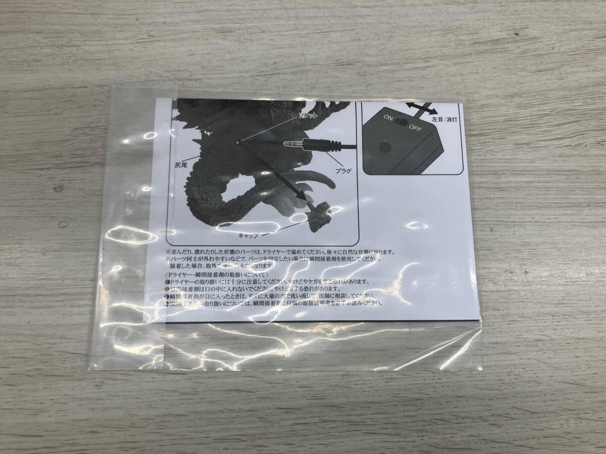 プレックス エヴァンゲリオン2号機 ビースト'G'モード デフォリアル プレバン限定 エヴァンゲリヲン新劇場版:破_画像7