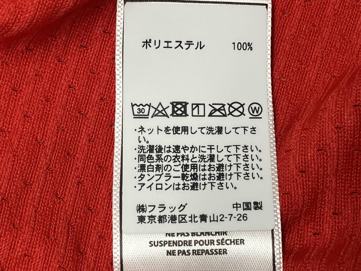 Mitchell&ness ミッチェルアンドネス NBA シカゴ・ブルズ マイケル・ジョーダン #45 オーセンティック ジャージ サイズL_画像7