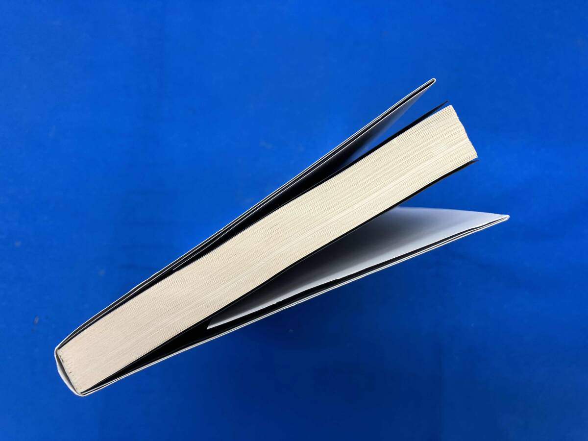 完全自殺マニュアル 鶴見済_画像5