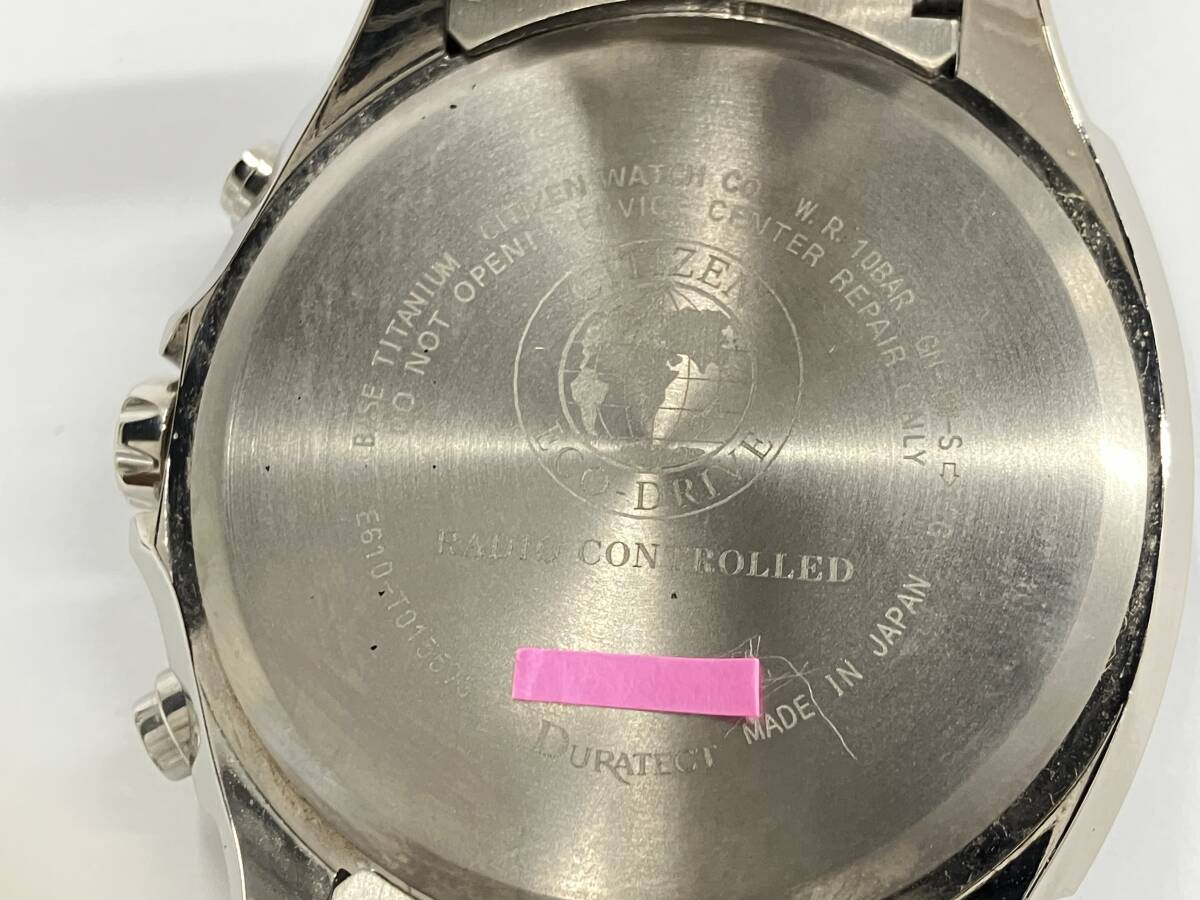 CITIZEN ATTESA シチズン アテッサ E610-T015573電波ソーラー 腕時計 時計_画像6