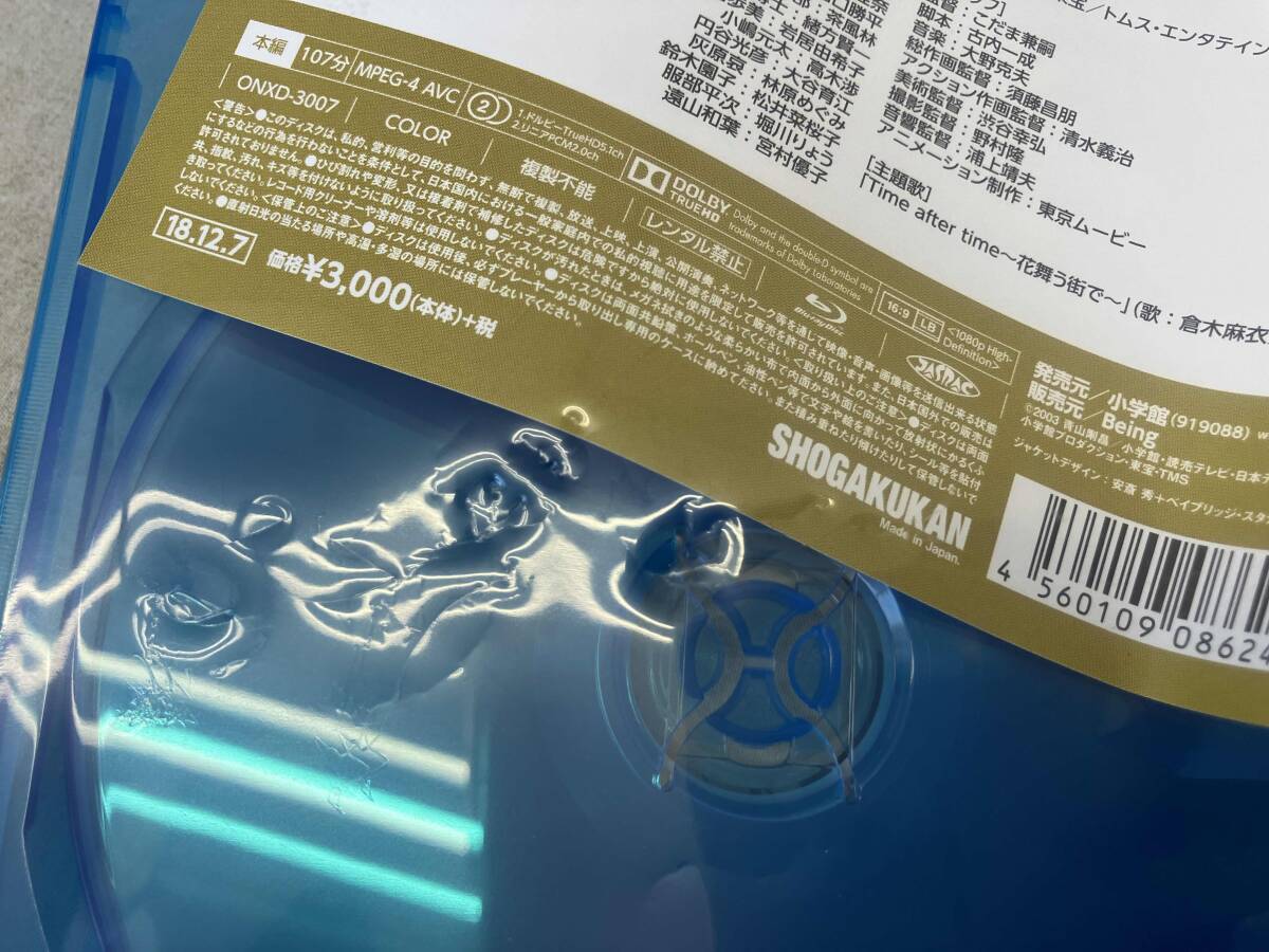  театр версия Detective Conan ... 10 знак .(Blu-ray Disc)