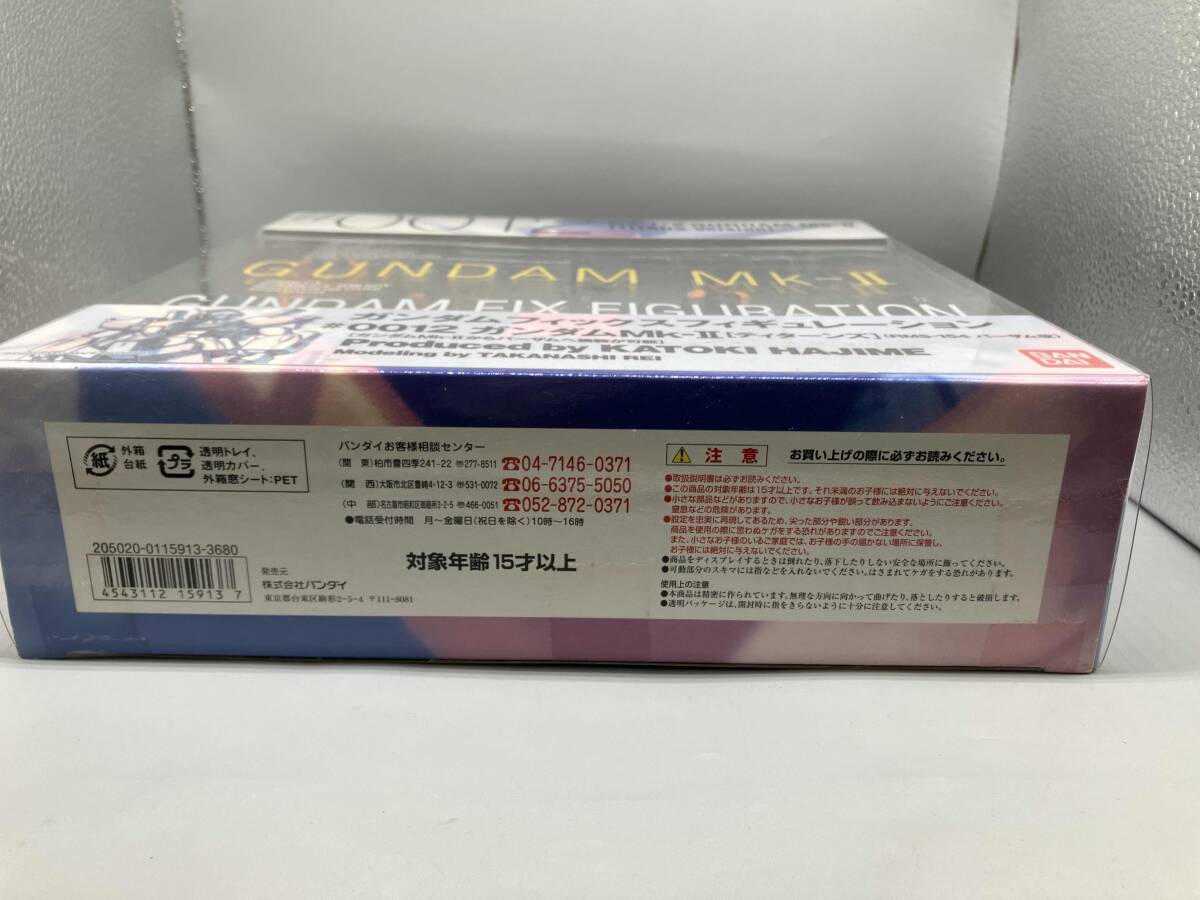 GUNDAM FIX FIGURATION #0012 ガンダムmkII ティターンズカラー 機動戦士Zガンダム_画像3