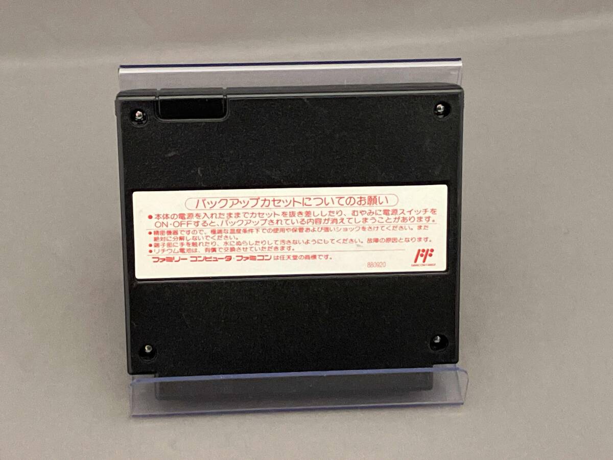 【※箱説なし※】ベストプレープロ野球スペシャル_画像2