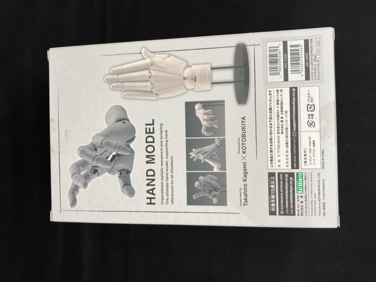 コトブキヤ ハンドモデル/L -GRAY- ARTIST SUPPORT ITEM_画像3