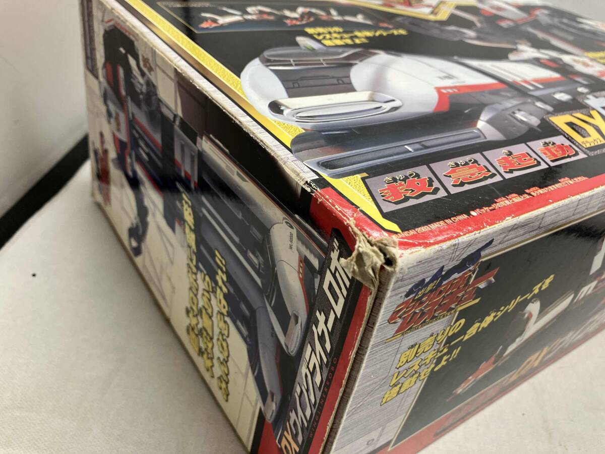 救急起動　DXウイングライナーロボ_画像10