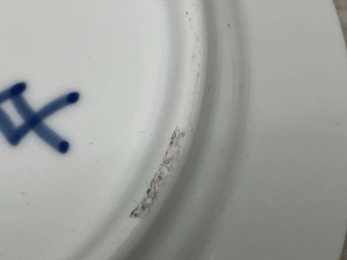 ロイヤルコペンハーゲン ROYAL COPENHAGEN プレート1枚 ブルーフルーテッドメガ 約16.5cm②_画像5