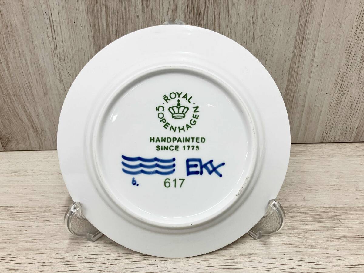 ロイヤルコペンハーゲン ROYAL COPENHAGEN プレート1枚 ブルーフルーテッドメガ 約16.5cm②_画像2