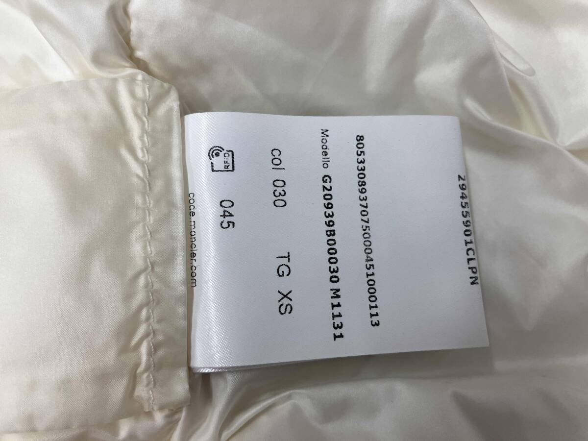 MONCLER ダウンジャケット XS 21年製 ナイロンニット切替 モンクレール_画像6