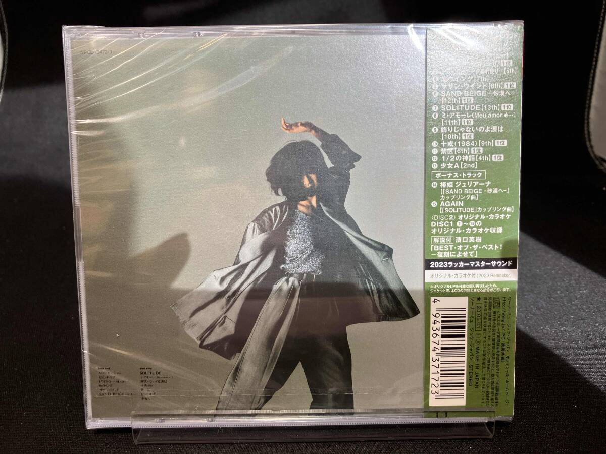 未開封 中森明菜 CD BEST(+2)【オリジナル・カラオケ付】_画像2