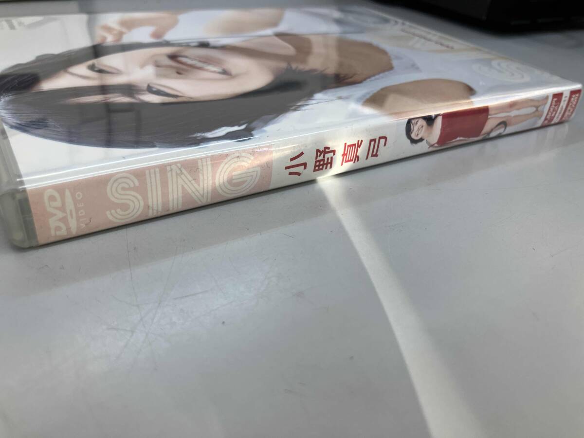 DVD SING_画像3