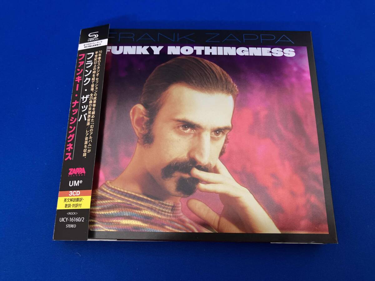フランク・ザッパ CD ファンキー・ナッシングネス_画像1