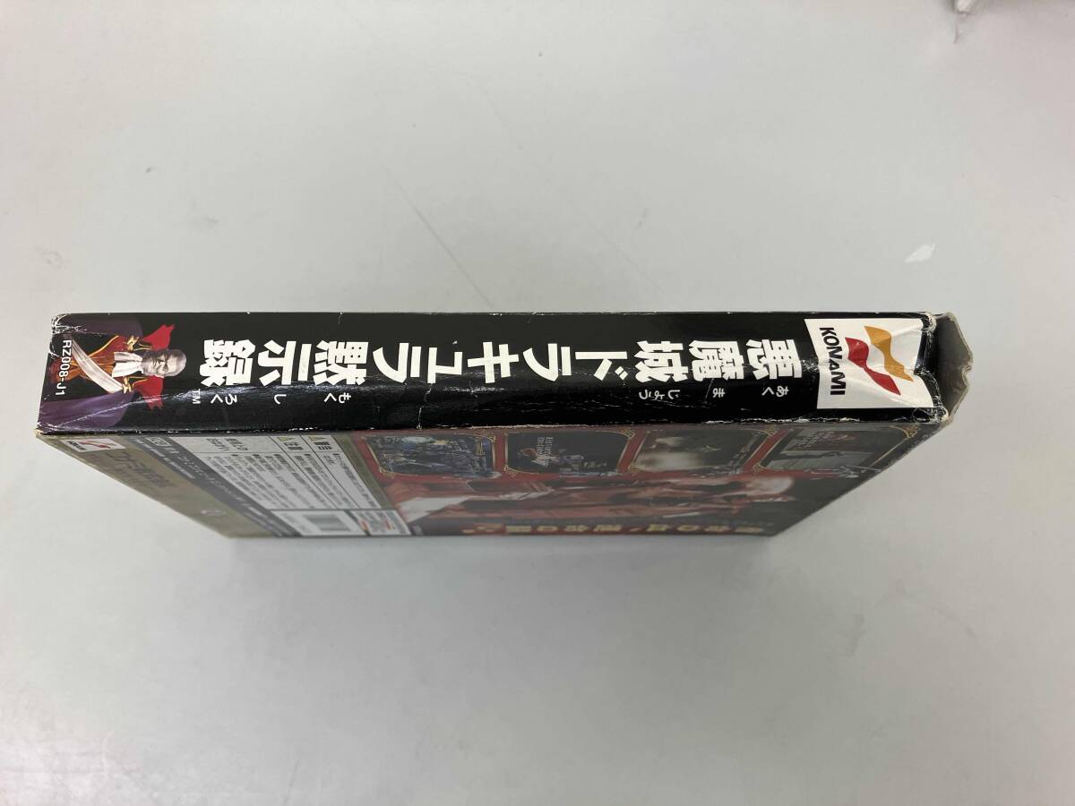 【箱傷みあり】 Nintendo64 悪魔城ドラキュラ黙示録_画像3