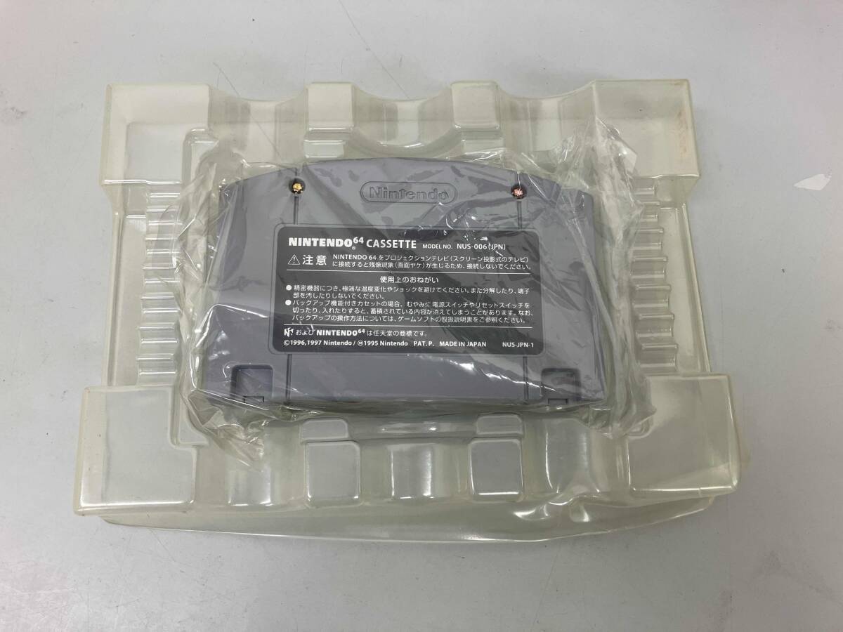 【箱傷みあり】 Nintendo64 悪魔城ドラキュラ黙示録_画像6