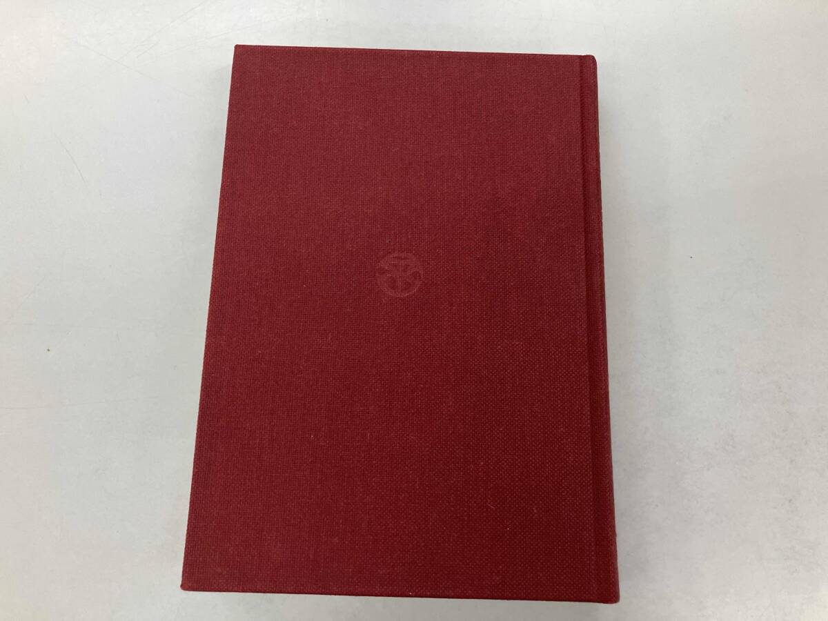 日本語の分析　染谷方良_画像5