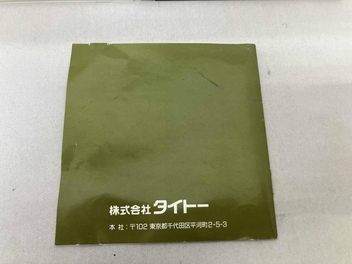 Hu カダッシュ_画像6