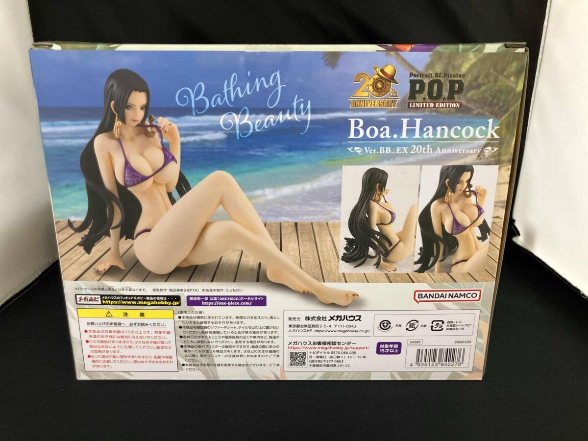 P.O.P LIMITED EDITION ボア・ハンコック Ver.BB_EX 20th Anniversary プレバン限定 ワンピース_画像3