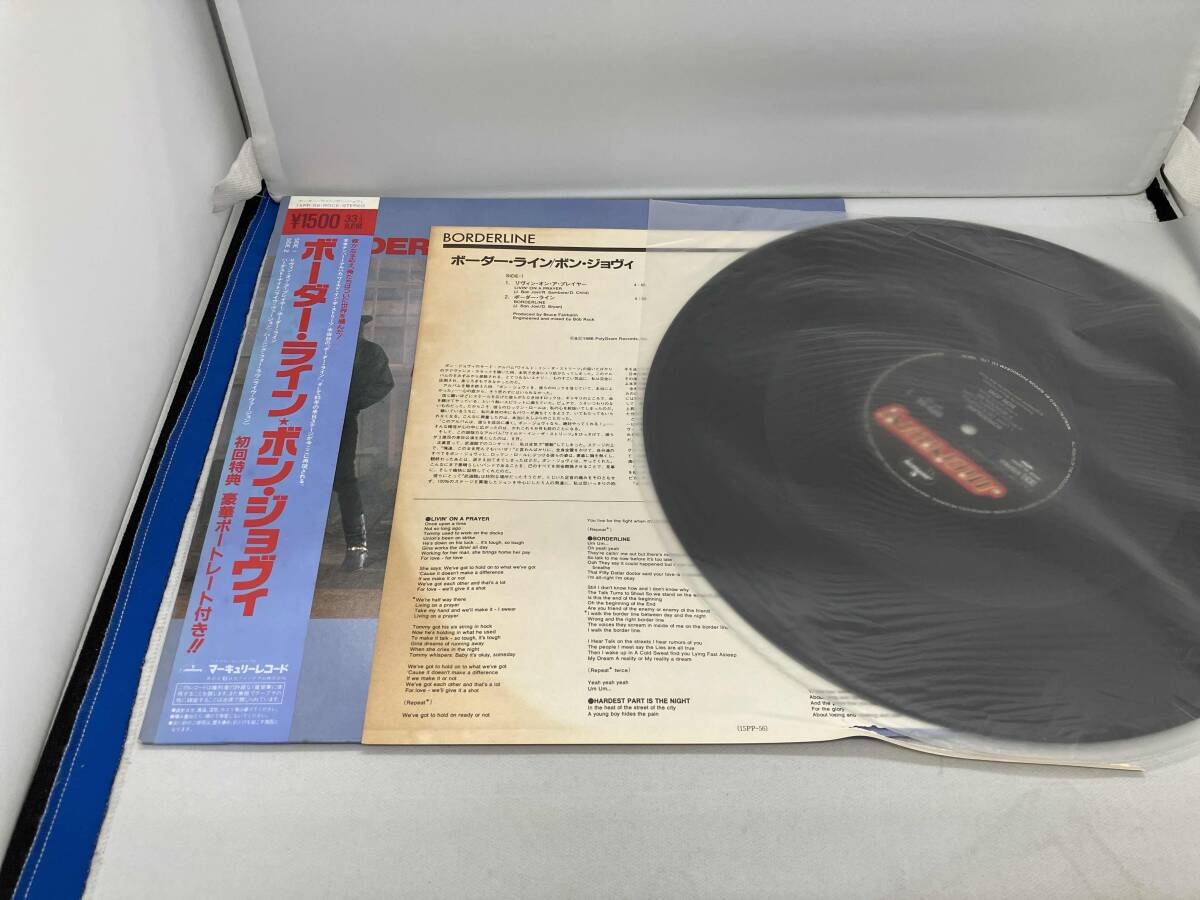 ボン・ジョヴィ 【LP盤】ボーダーライン【帯有り、歌詞カードダメージ有り】_画像3