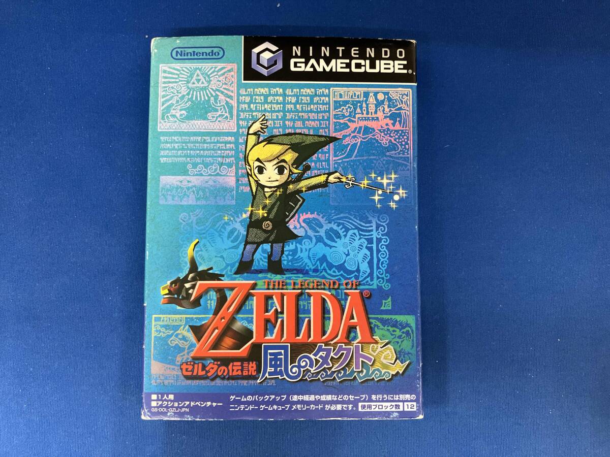 ゲームキューブ ゼルダの伝説 風のタクト_画像1