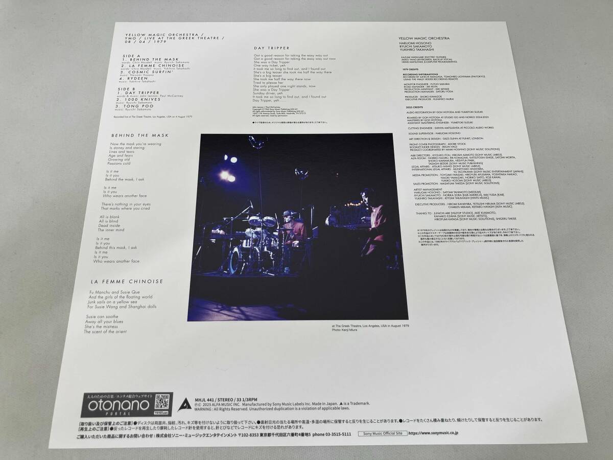 帯あり LP盤/レコード YELLOW MAGIC ORCHESTRA YMO LIVE AT THE GREEK THEATRE 08/04/1979(初回生産限定盤) 【1円出品スタート】_画像5