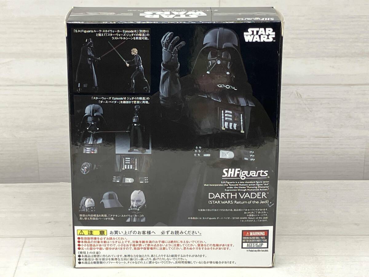 【現状品】S.H.Figuarts ダース・ベイダー(STAR WARS: Return of the Jedi) スター・ウォーズ エピソード6/ジェダイの帰還_画像2