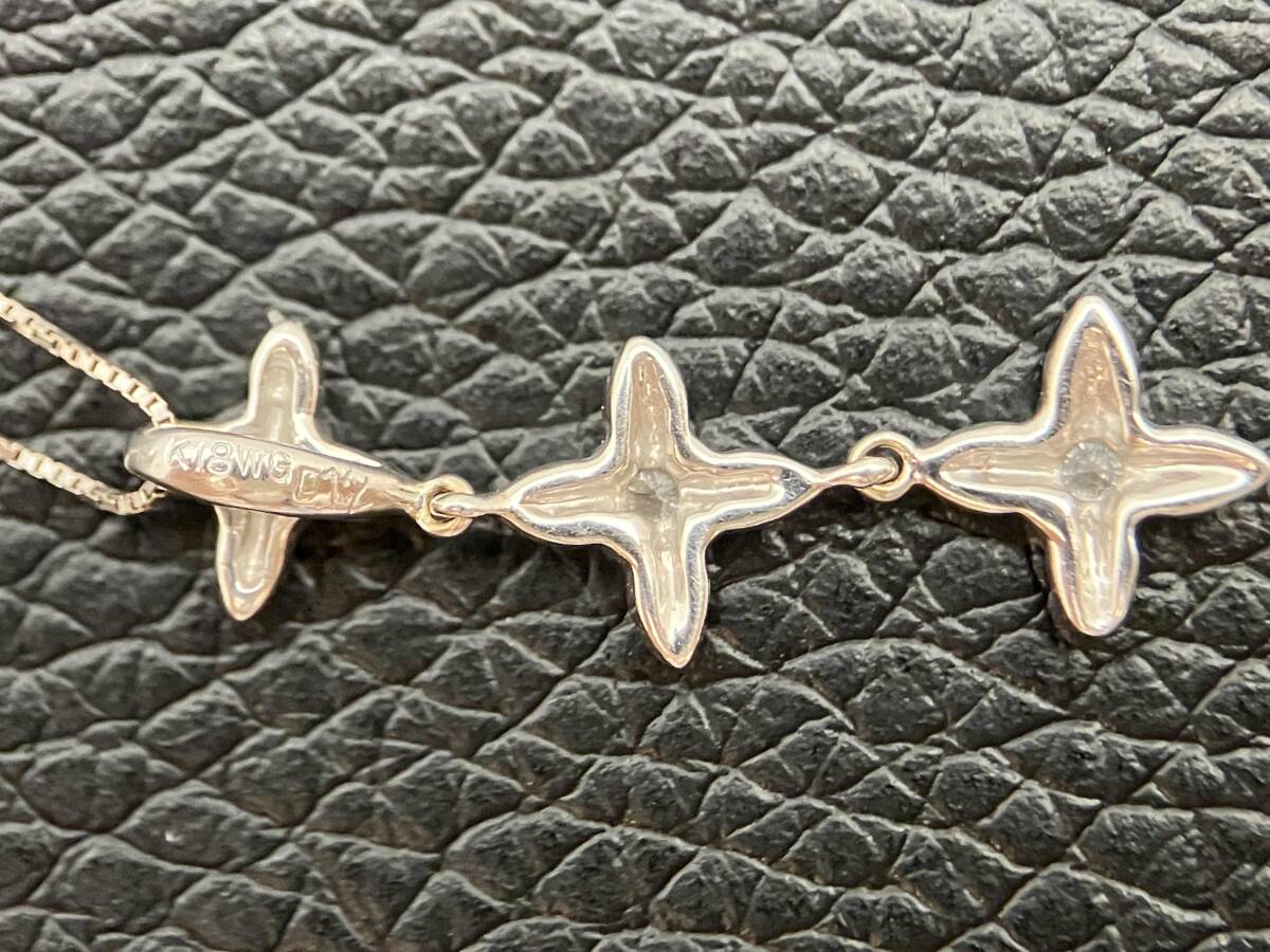 【鑑別書付】 K18WG 天然ダイヤモンド 0.12ct ダイヤ 40cm 1.7g フラワー モチーフ ネックレス_画像6