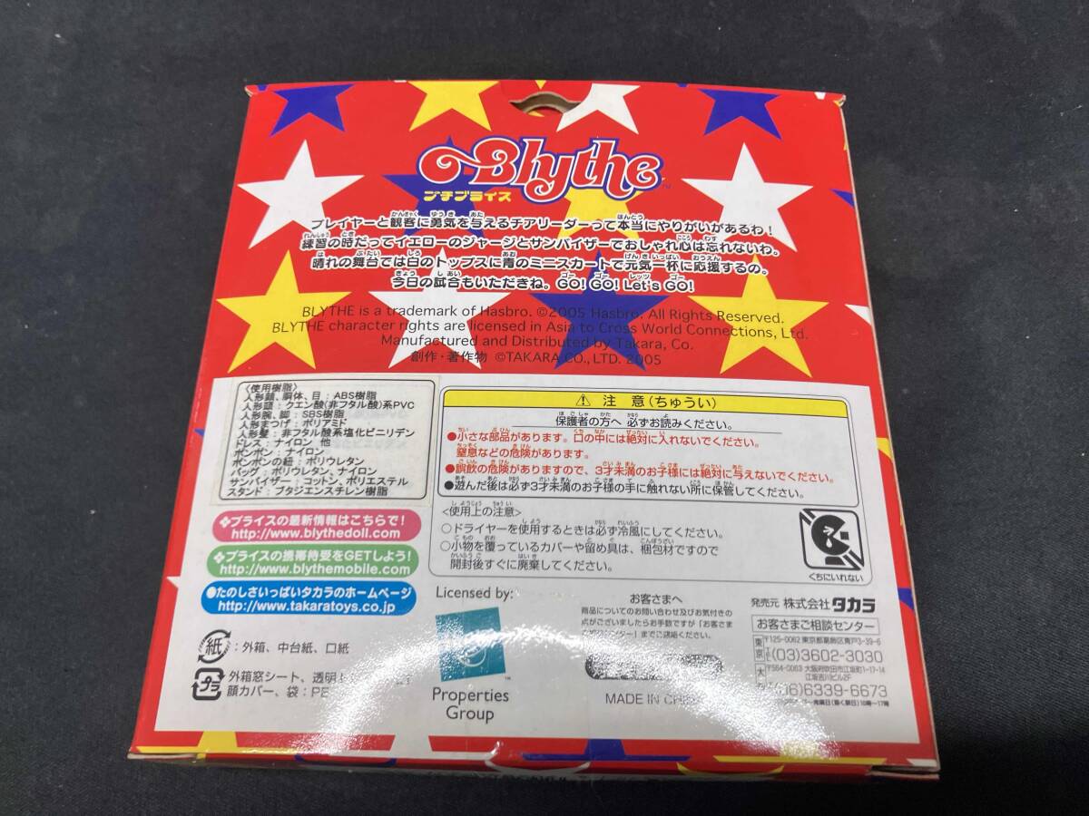 [ кукла нераспечатанный ] Petite Blythe pon насос liti игрушка The .s ограничение Blythe Pom Pom Pretty