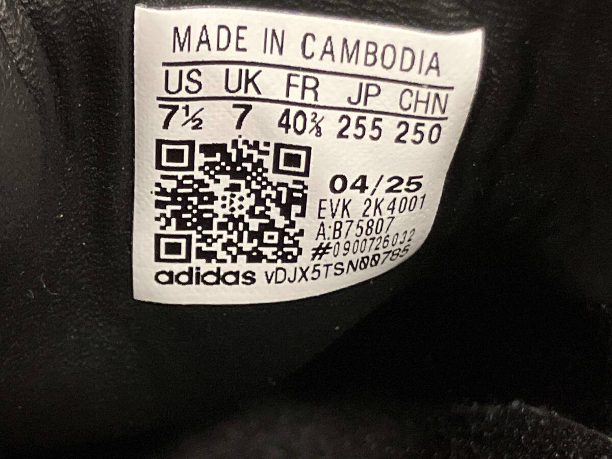 adidas Adidas спортивные туфли черный B75807 25.5cm SAMBA OG samba o-ji- low cut замша кожа верхний жевательная резинка подошва 