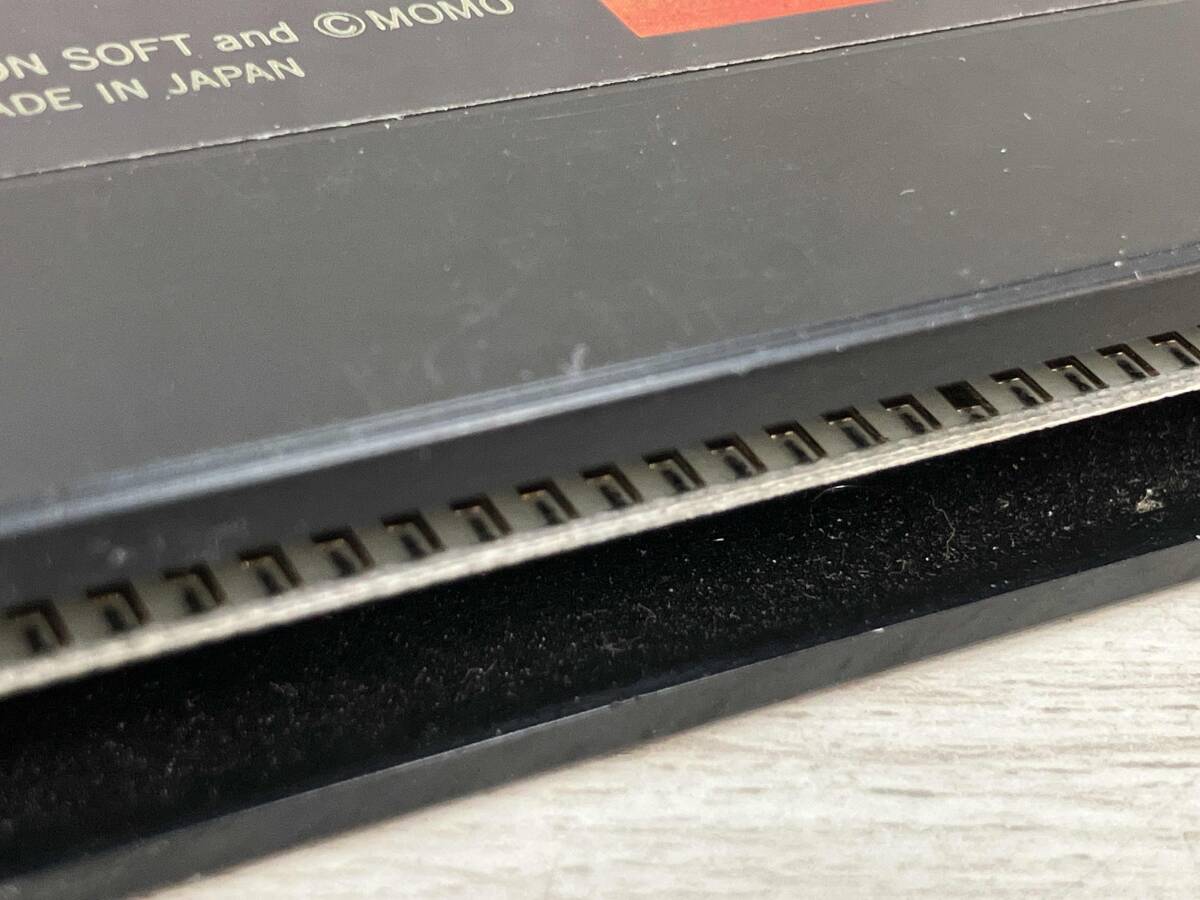 FCソフト スターソルジャー HFC-SO_画像5