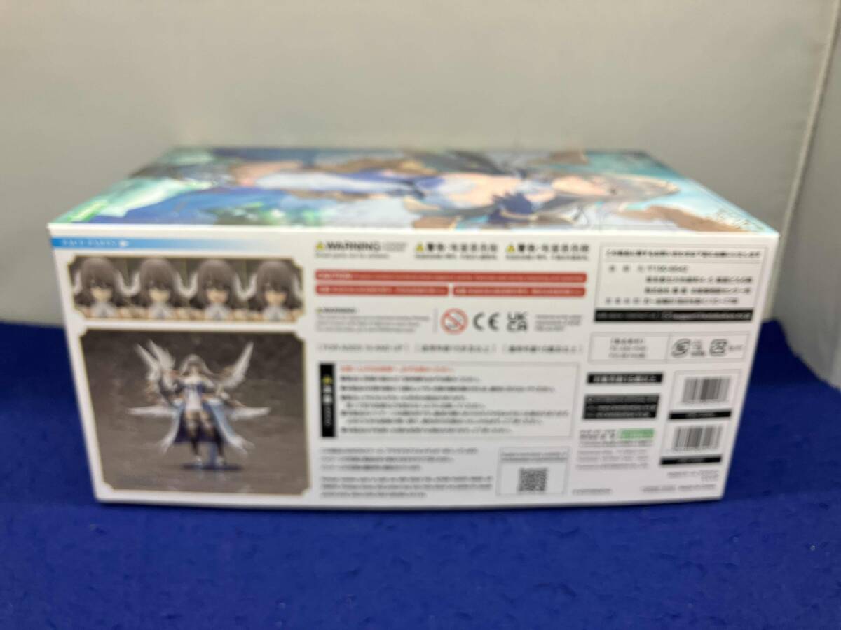 プラモデル コトブキヤ エルメダ アルカナディア_画像3