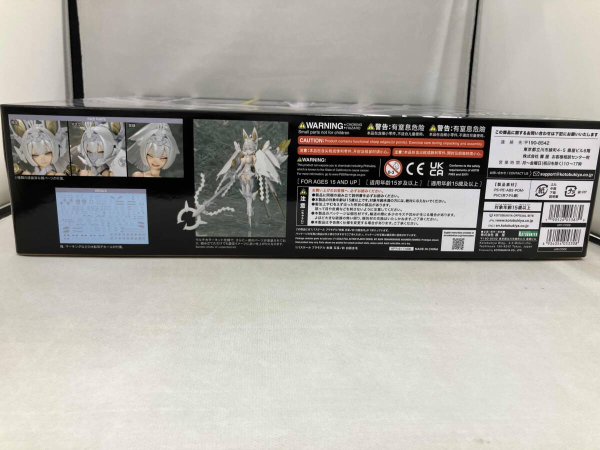 プラモデル コトブキヤ 1/1 朱羅 玉藻ノ前 白面金毛 メガミデバイス_画像4