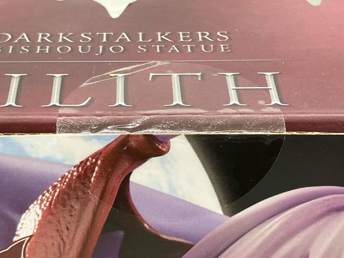 コトブキヤ リリス 1/7 ヴァンパイア美少女 ヴァンパイアセイヴァー_画像7