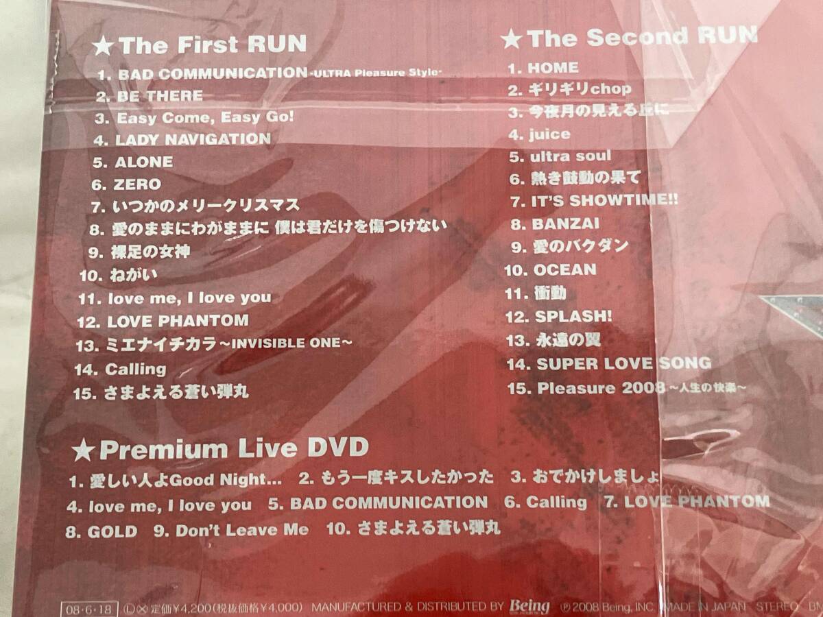 [B'z] CD; B'z The Best'ULTRA Pleasure'(DVD есть )