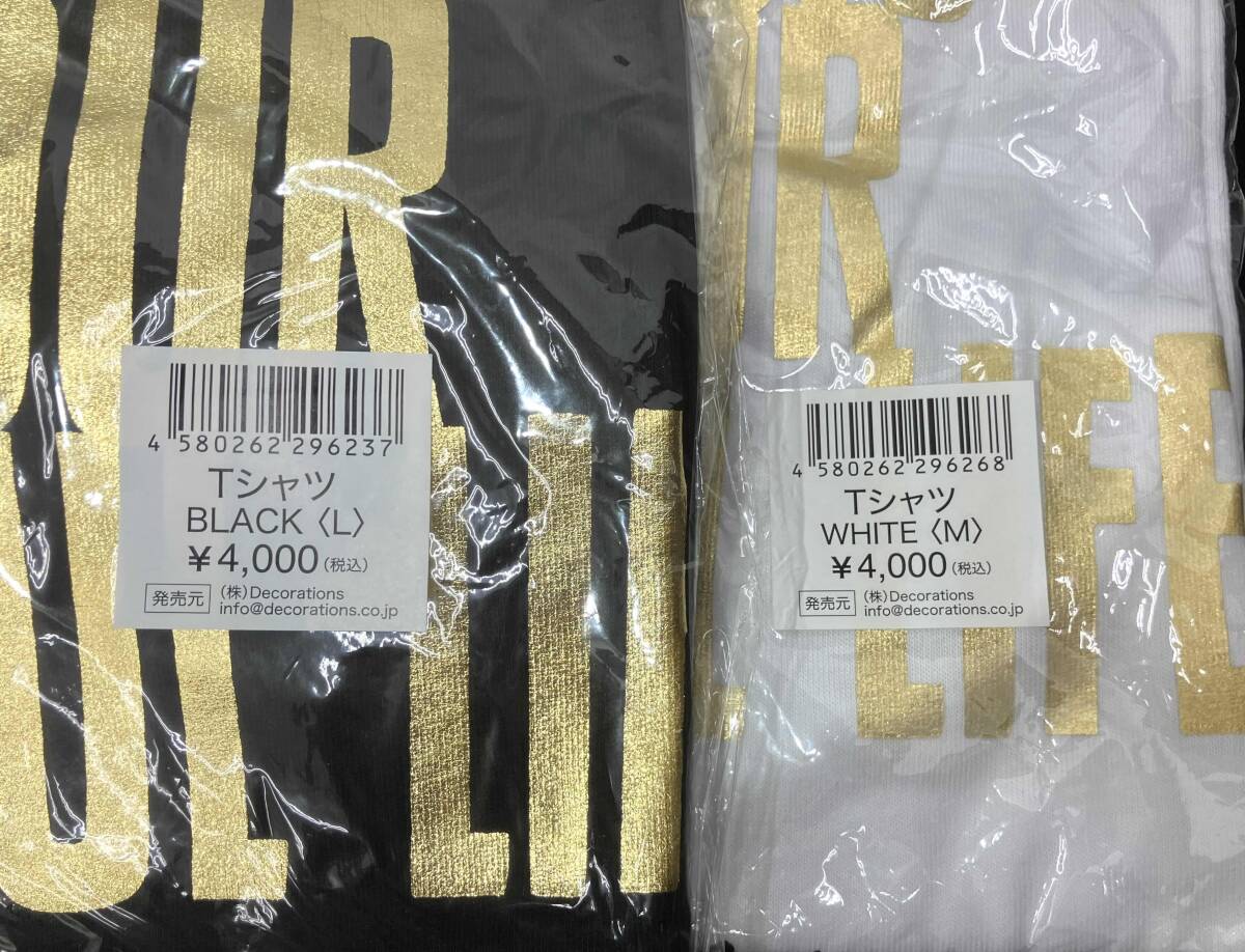 【まとめ売り】未使用 安室奈美恵 ツアーグッズ タオル 4枚Tシャツ 2枚 2WAYバッグ_画像3