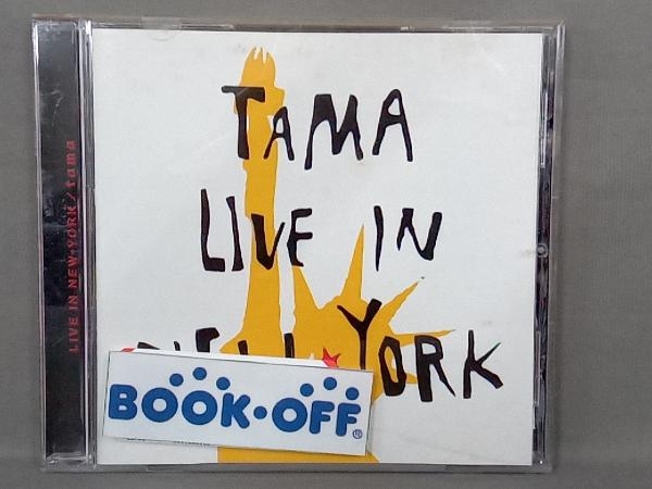 たま CD ねこばば_画像1