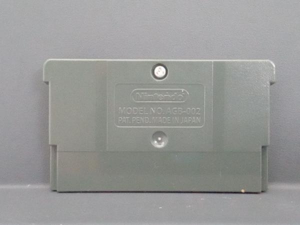 シャイニング・ソウル バリューセレクション(再販)_画像3