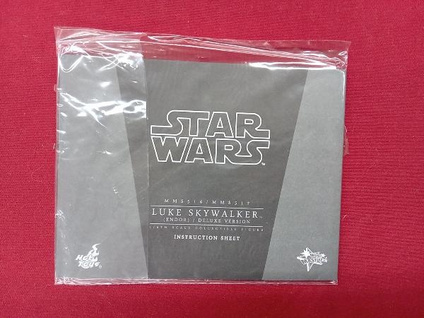 ホットトイズ ルーク・スカイウォーカー エピソード6 エンドア版 デラックス版 スターウォーズ 1/6スケール_画像7