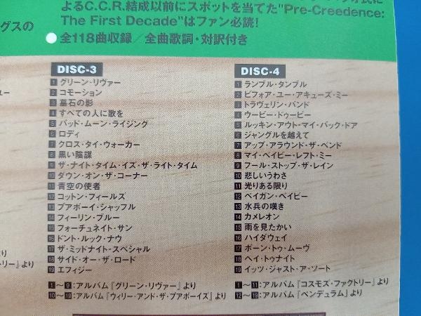 CREEDENCE CLEARWATER REVIVAL CD クリーデンス・クリアウォーター・リヴァイヴァル 6CDセット_画像6