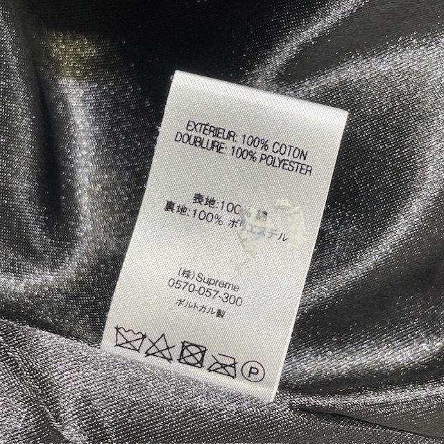 Supreme ジャケット VELVET WORK JACKET Sサイズ ブルー シュプリーム 店舗受取可_画像6