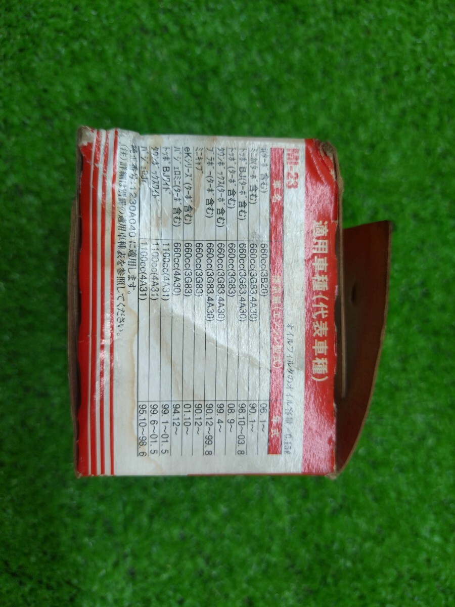 三菱　EK ワゴン等　 オイルフィルター　1230A040 NITTO_画像3