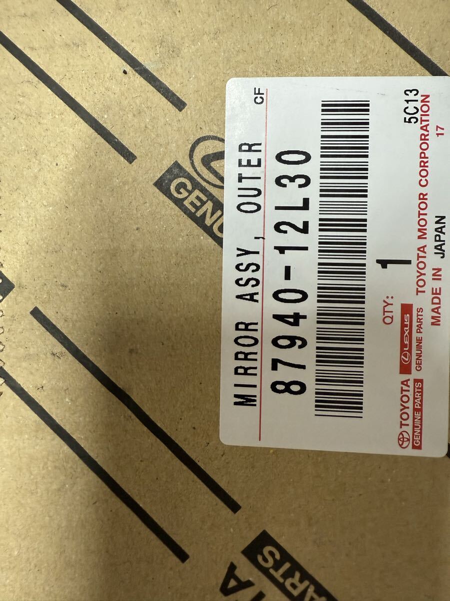 カローラツーリング 6AA-ZWE219W ハイブリッド W×B 後期★左ドアミラー 9P 87940-12L30_画像8