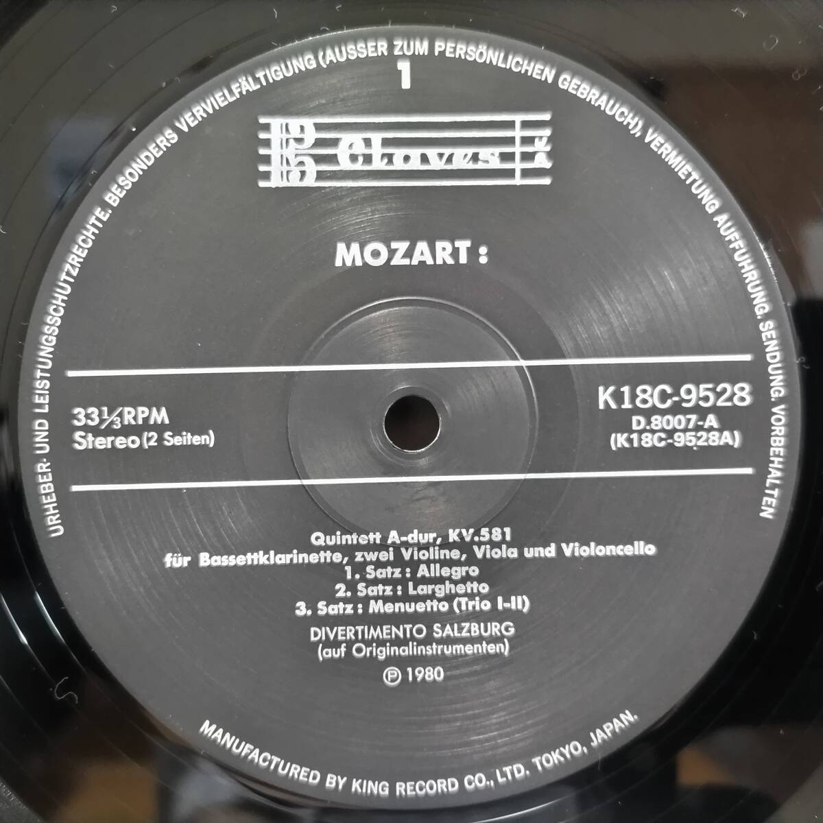 N007/LP無傷1枚/オリジナル楽器によるクラリネット五重奏曲 他/ディヴェルティメント・ザルツブルク_画像3