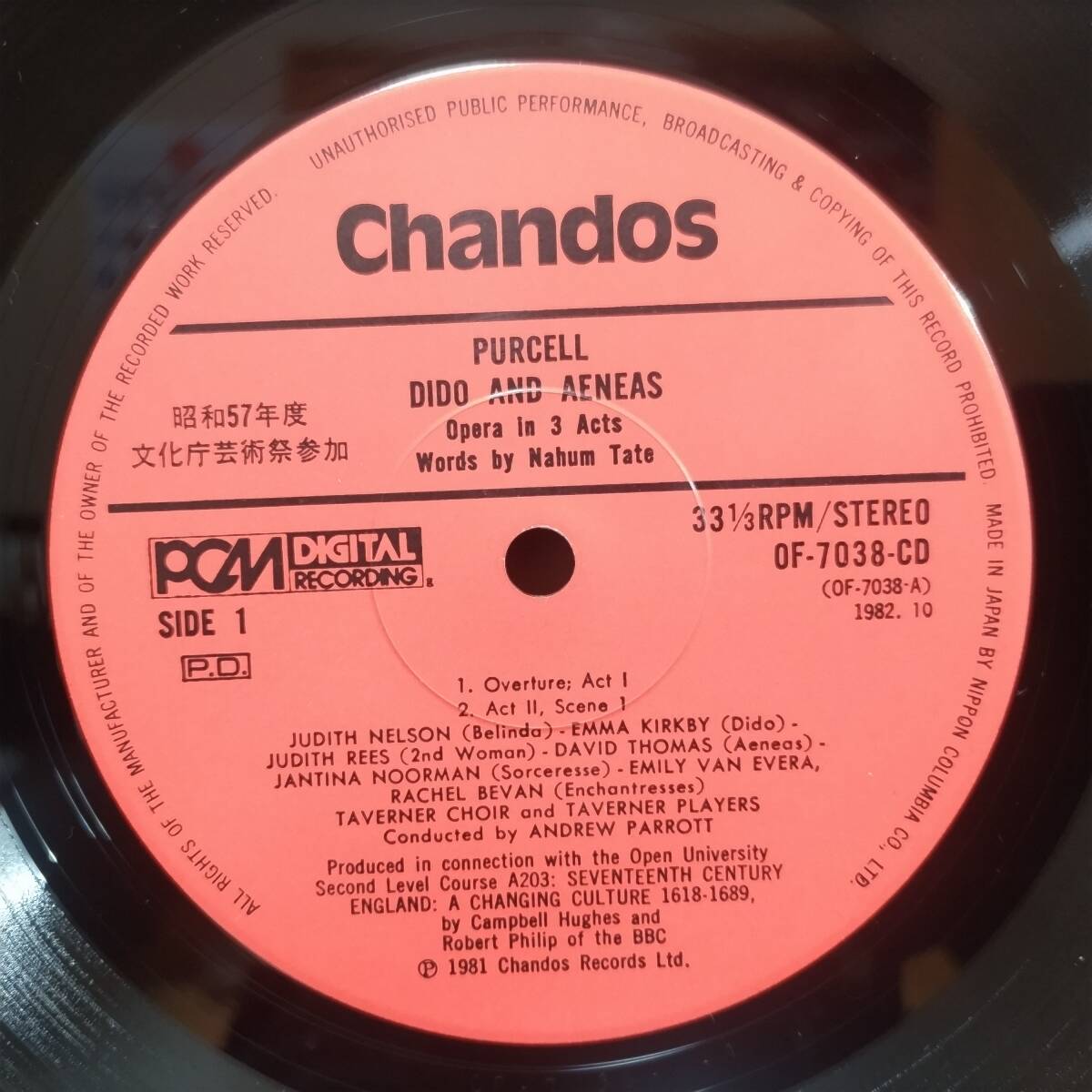 N149/LP無傷1枚/パーセル：歌劇「ダイドーとエネアス」/パロット指揮/デジタル録音_画像3