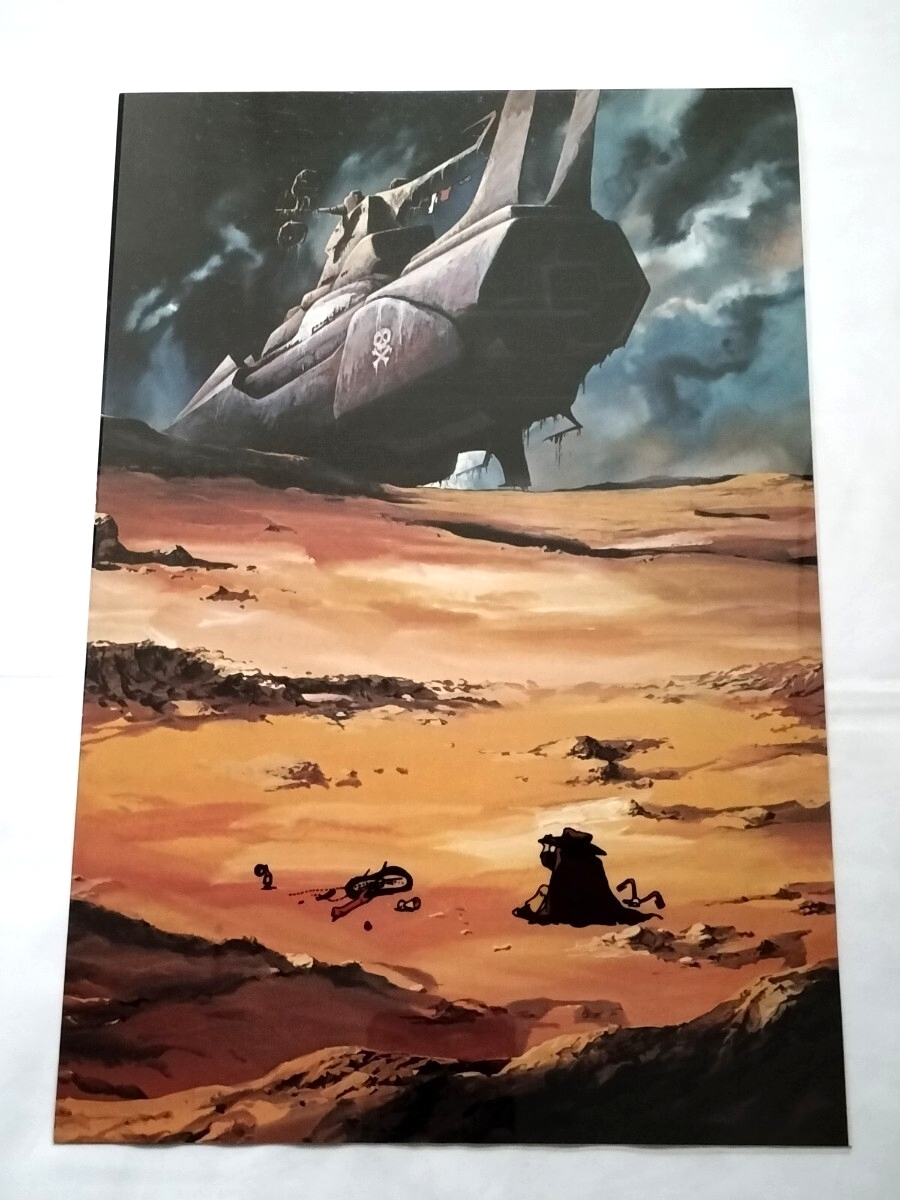 [ Ginga Tetsudou 999] подлинная вещь фон имеется . производства цифровая картинка / Matsumoto 0 .tochi low 