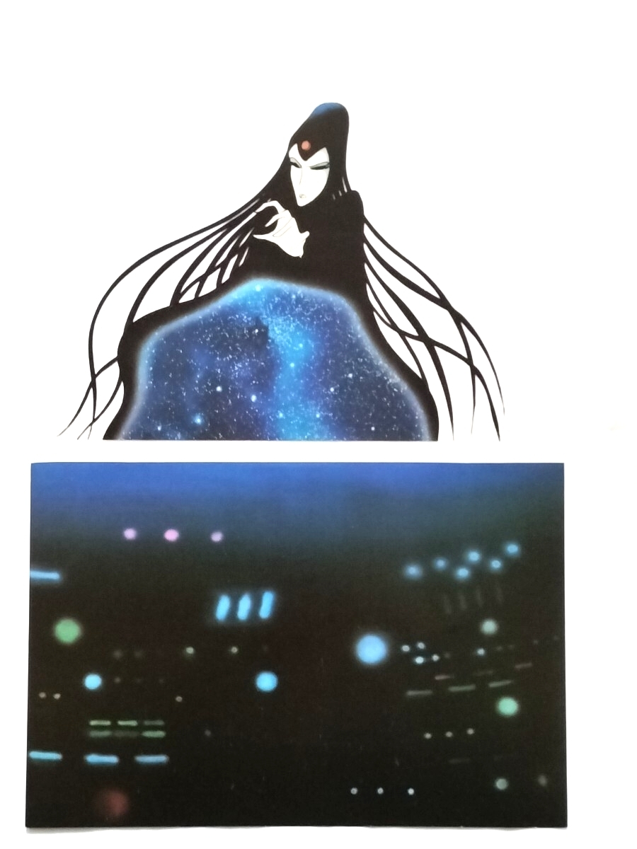 【銀河鉄道999】 当時物 背景付き 複製セル画/松本零士/プロメシューム 女王_画像2