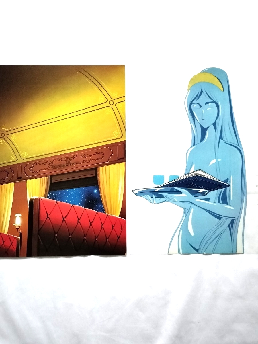 [ Ginga Tetsudou 999] подлинная вещь фон имеется . производства цифровая картинка / Matsumoto 0 ./ Crea вес отсутствует 