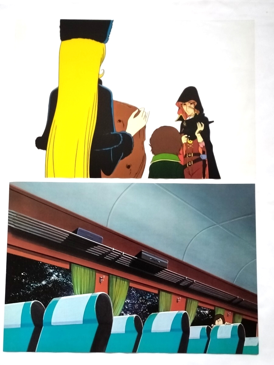 [ Ginga Tetsudou 999] подлинная вещь фон имеется . производства цифровая картинка / Matsumoto 0 ./emelarudas/me-teru/ металлический .