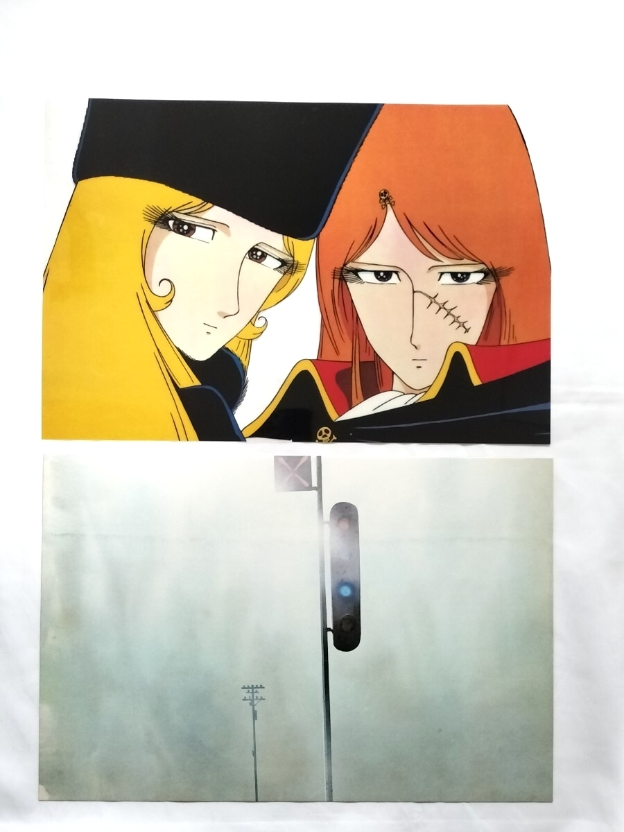 [ Ginga Tetsudou 999] подлинная вещь фон имеется . производства цифровая картинка / Matsumoto 0 ./me-teru/emelarudas