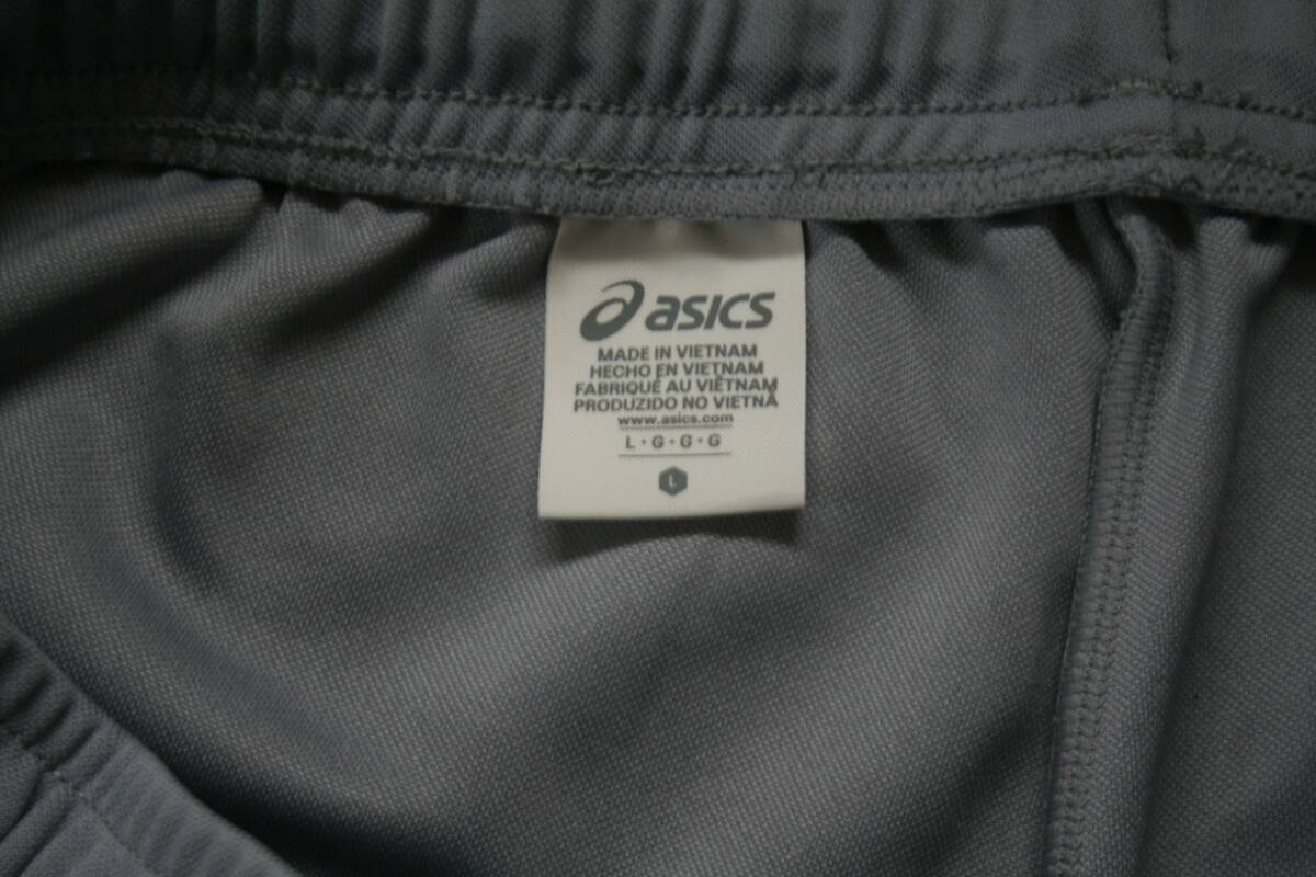 東京 2025／世界陸上／スタッフ支給品／パンツ／非売品_画像5