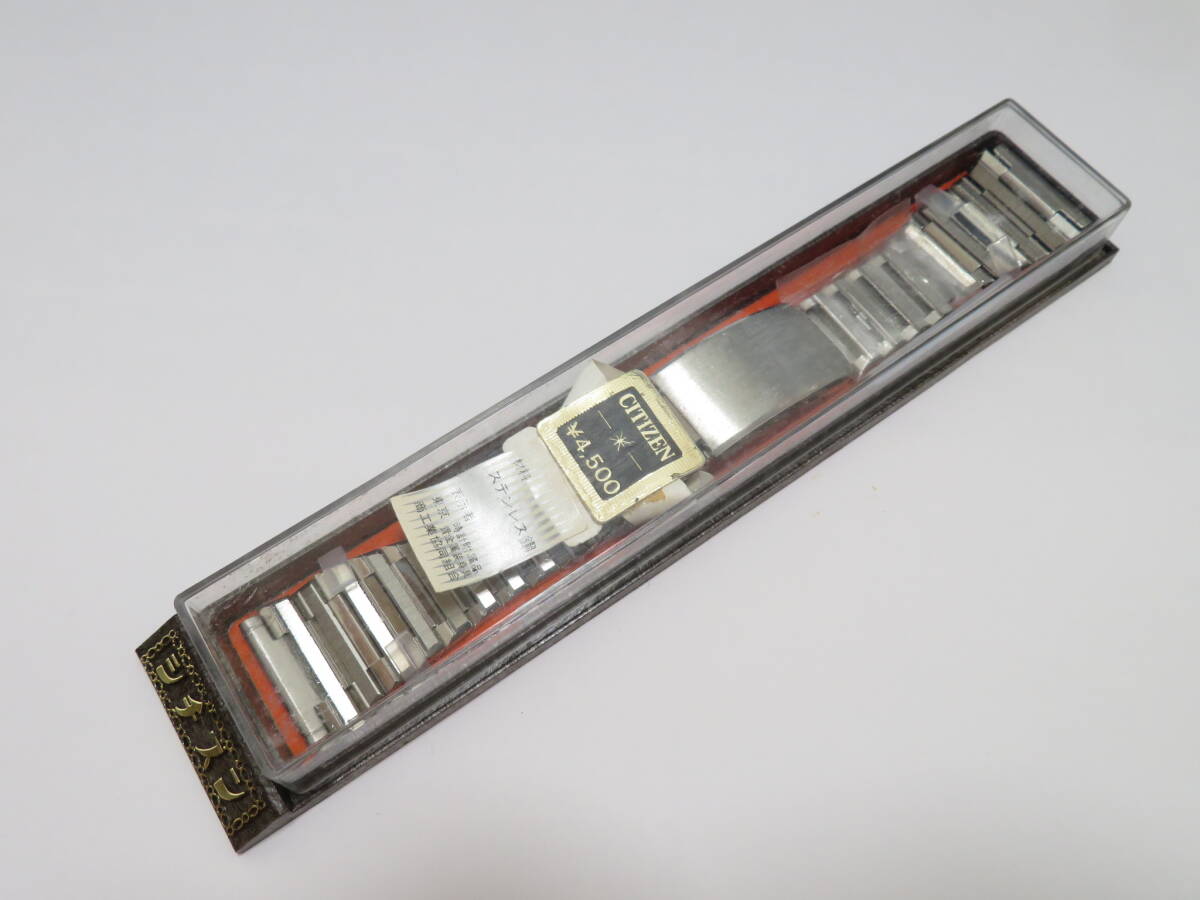 ☆レア! シチズン 純正 ステンレスベルト① ラグ幅約22mm 未使用 ヴィンテージ デッドストック 時計修理☆_画像8
