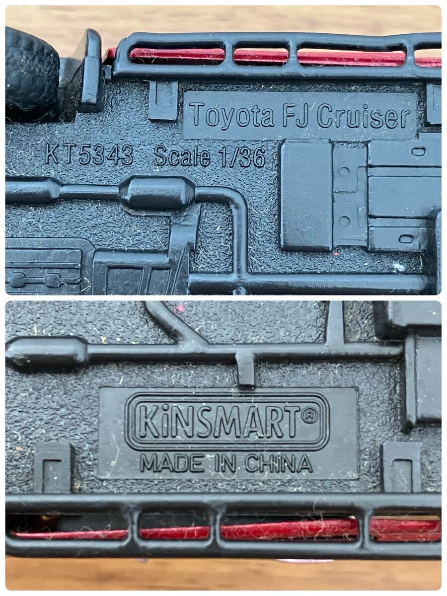 TA■ TOYOTA トヨタ FJクルーザー ミニカー 2点セット 赤 レッド 黄 イエロー 色違い 1/36 おもちゃ 玩具 グッズ プルバック式 KiNSMART_画像9